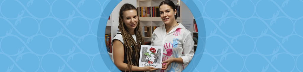 Watercolour Workshop with Artist Delnara El