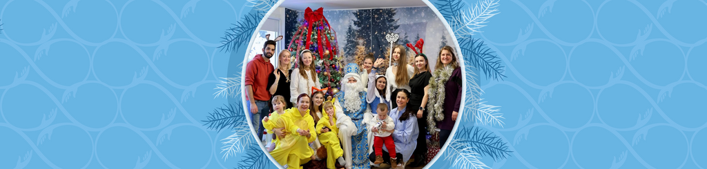 When miracles happen: St. Nicholas Day at IvAlive